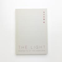 光の肖像 The Light: Portraits of the Hibakusha