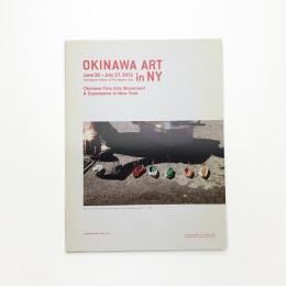 OKINAWA ART in New York