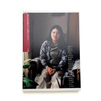 photographers' gallery press no.6