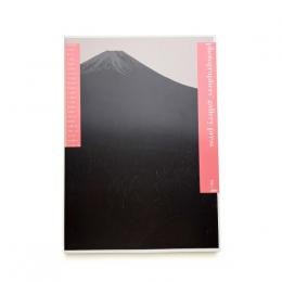photographers' gallery press no.4