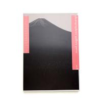 photographers' gallery press no.4