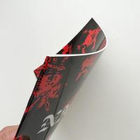 なお丸作品集