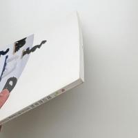 鬼と遊ぶ 渡辺豊重展