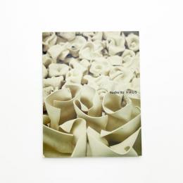 Kosho Ito: VIRUS