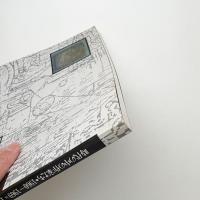 時代の中の作家たち 1960-1969 in TOYAMA