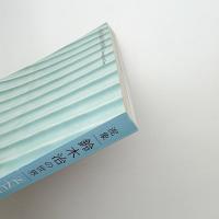 泥象 鈴木治の世界 「使う陶」から「観る陶」、そして「詠む陶」へ