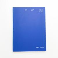 Ryan Gander: DAIWA PRESS VIEWING ROOM vol.05