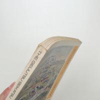 芸術生活　1973年6月号