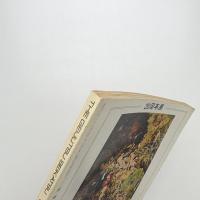 芸術生活　1973年10月号