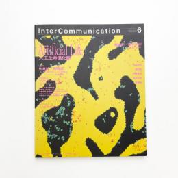 InterCommunication No.6