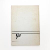 musique film