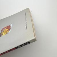 日本画・昭和の熱き鼓動