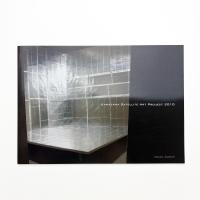 KANAZAWA SATELLITE ART PROJECT 2010: 人工衛星を利用した地上絵の制作プロジェクト