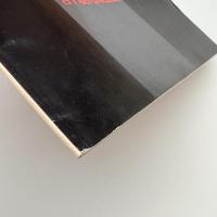 八木一夫賞 '87 現代陶芸展