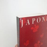 ジャポニスム展 19世紀西洋美術への日本の影響