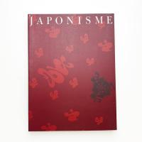 ジャポニスム展 19世紀西洋美術への日本の影響