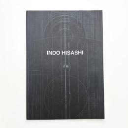因藤壽展 精神の痕跡 その深淵なる時空を求めて