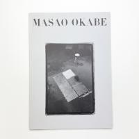 岡部昌生 Frottage/Doujunkai Daikanyama Apt.#29,