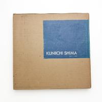 KUNIICHI SHIMA 1970-1977