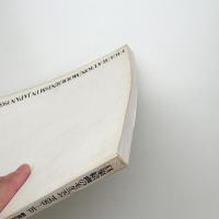 都会の幻影 色とかたちとポエジーと 具象絵画のモダニズム 1930s-1940s