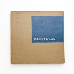 KUNIICHI SHIMA 1970-1977