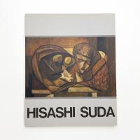 須田寿展 喚起する線 静寂の色