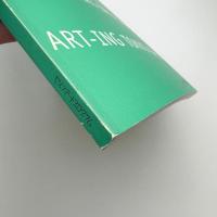 アートイング東京 1999：21×21