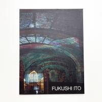 伊藤福紫展 空間と時間の中に