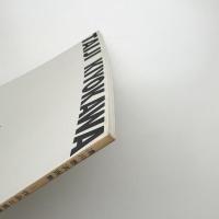 清川泰次画集 作品と言葉