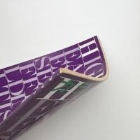 季刊 カラム No.43