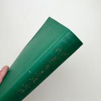 現代教育墨場必携
