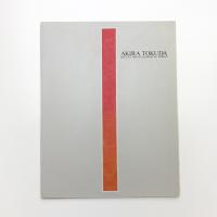 AKIRA TOKUDA: Recent Prints & Drawing Works