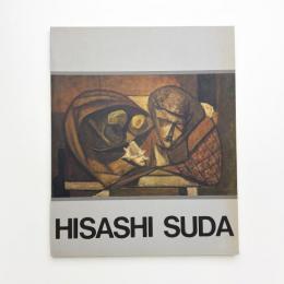 喚起する線 静寂の色 須田寿展