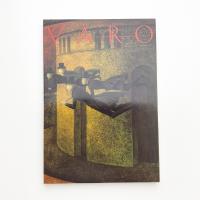 レメディオス・バロ展