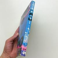 美術手帖　1974年4月号