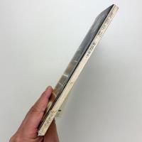 美術手帖　1967年6月号増刊