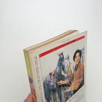 美術手帖　1979年6月号