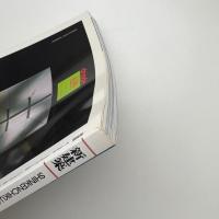 新建築　1999年3月号