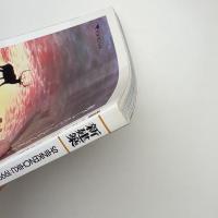 新建築　1999年12月号