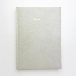 美術館へのパッサージュ 石原友明展
