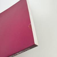 書と絵画の熱き時代 1945-1969