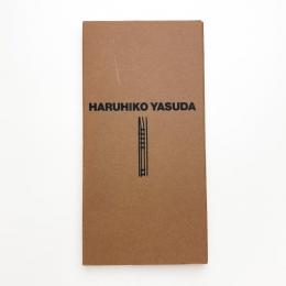 保田春彦展