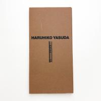 保田春彦展