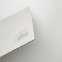 Poetica 臨時増刊