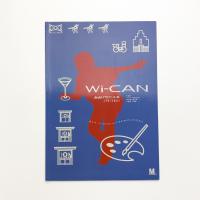 Wi-CAN Project 記録集