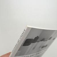KANEKO ART TOKYO 2004