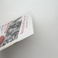 第18回 人人展