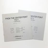 FROM THE CENTER POINT Part1,2 小森幹雄追悼展