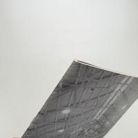 丑久保健一展 連なる木