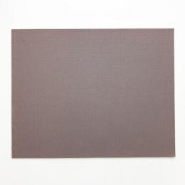 KIMIO TSUCHIYA: Provenance - A Fragment of Silence